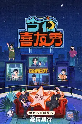 褐色影院精选特辑