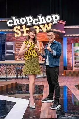 日本动漫 忍者战纪